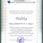 Rejon Prienai
